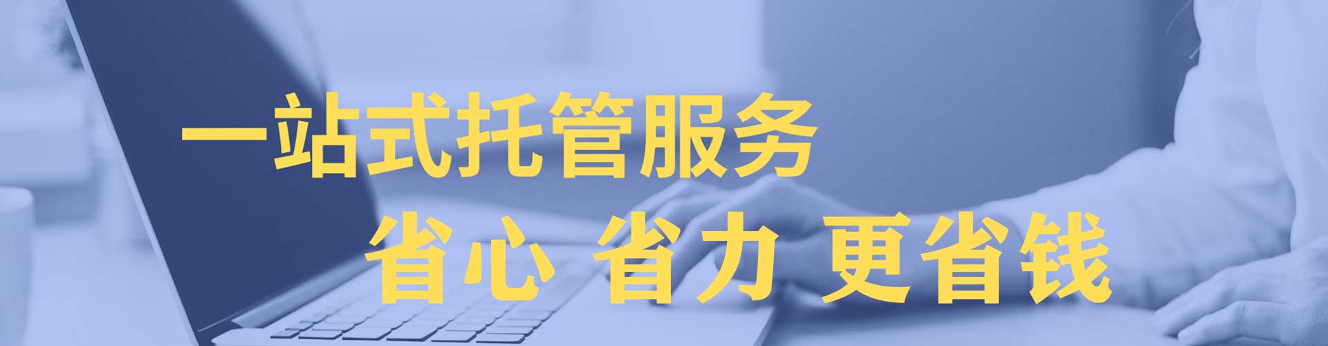 墨竹工卡知乎信息流